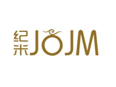 纪米JOJM