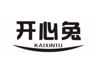 开心兔KAIXINTU