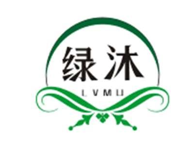绿沐LVMU
