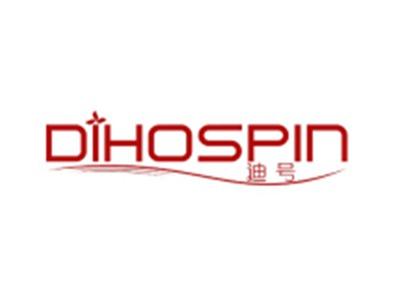 迪号+DIHOSPIN