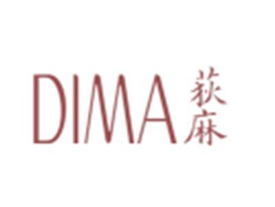 荻麻DIMA