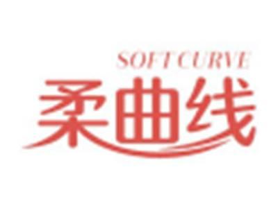 柔曲线SOFTCURVE