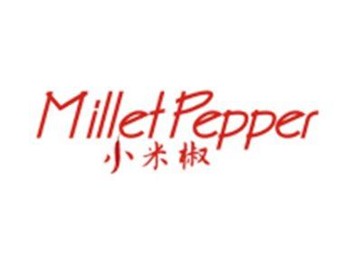 小米椒Milletpepper