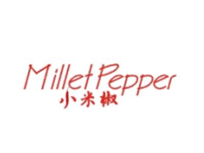小米椒MILLETPEPPER