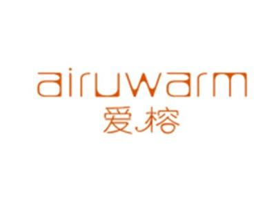爱榕+AIRUWARM
