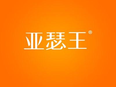 亚瑟王