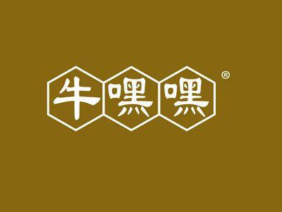 牛嘿嘿