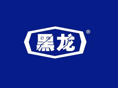 黑龙