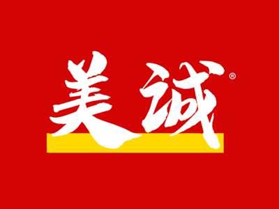 美诚