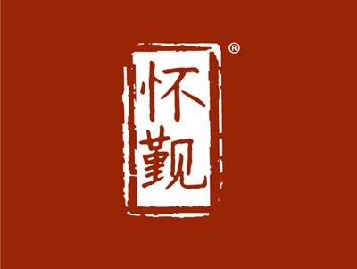 怀觐
