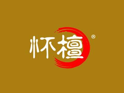 怀檀