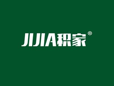 积家