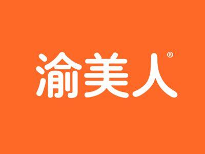 渝美人