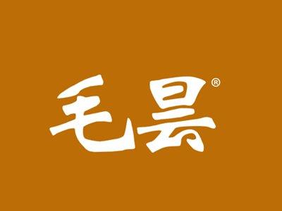 毛昙
