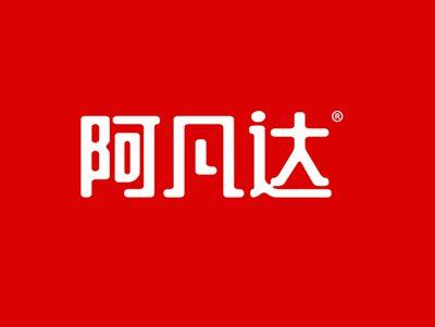 阿凡达