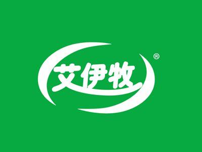 艾伊牧