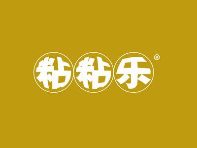 粘粘乐