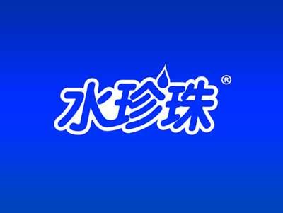 水珍珠