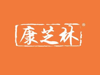康芝林