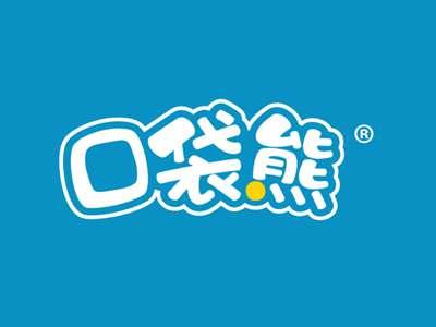 口袋熊
