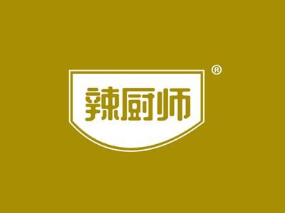 辣厨师