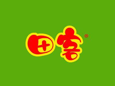 田客