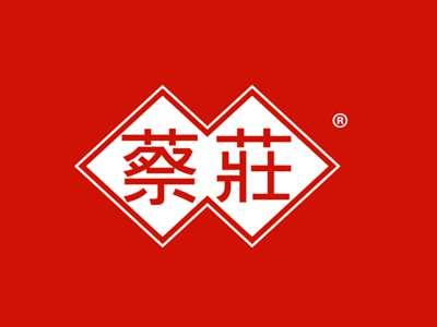 蔡庄