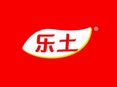 乐土