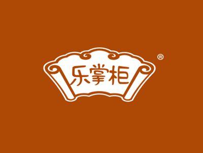 乐掌柜