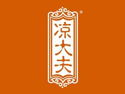 凉大夫