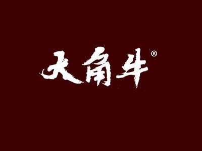 大角牛