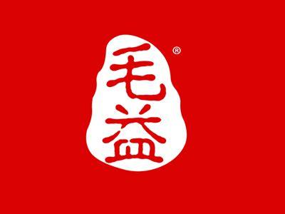 毛益