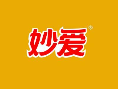妙爱