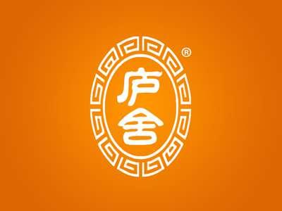 庐舍