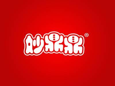 妙鼎鼎