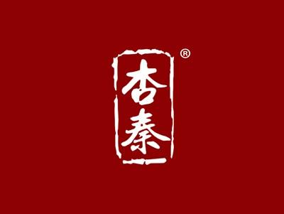 杏秦