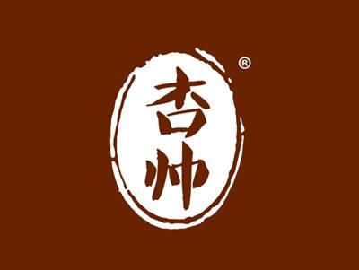杏帅