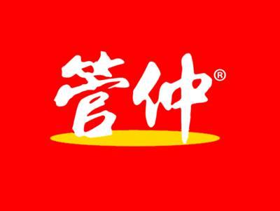 管仲