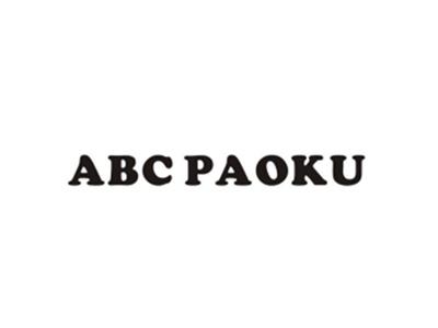 ABCPAOKU
