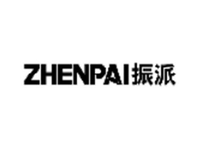 ZHENPAI振派