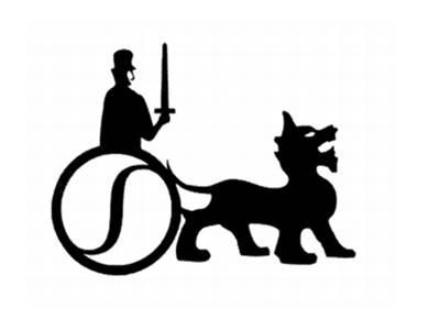 爱玛仕