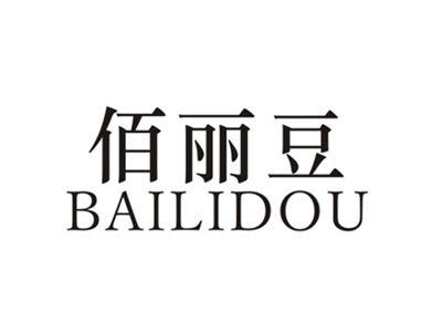 佰丽豆