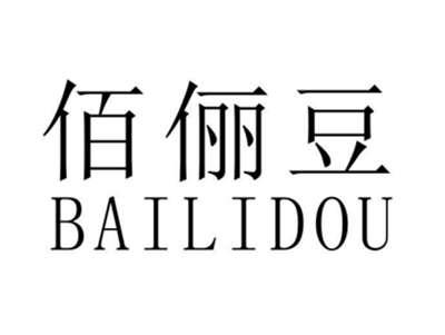 佰俪豆