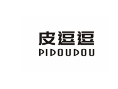皮逗逗