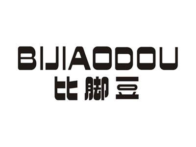 比脚豆