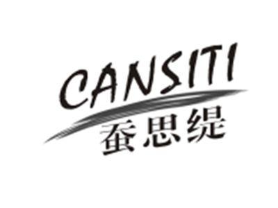 蚕思缇