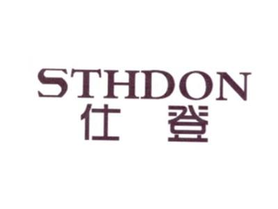 仕登
