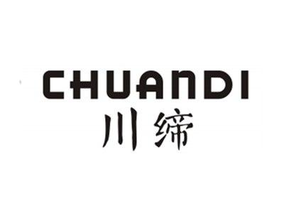 川缔