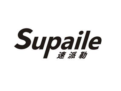 速派勒