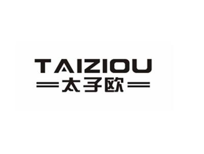 太子欧+TAIZIOU